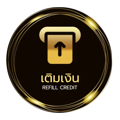 ระบบฝากถอน เกม 24 สุ่มเลข ออโต้ 24 ชม.